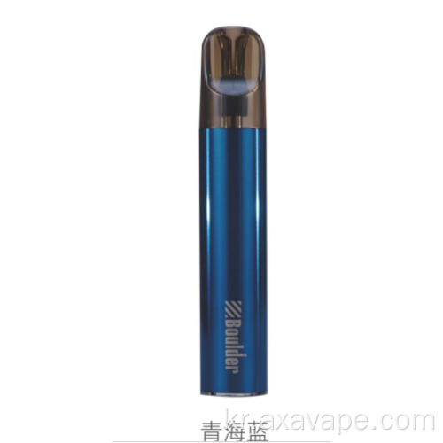신제품 GTR 시리얼-Qinghai Blue